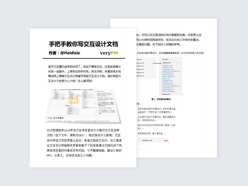 download.png