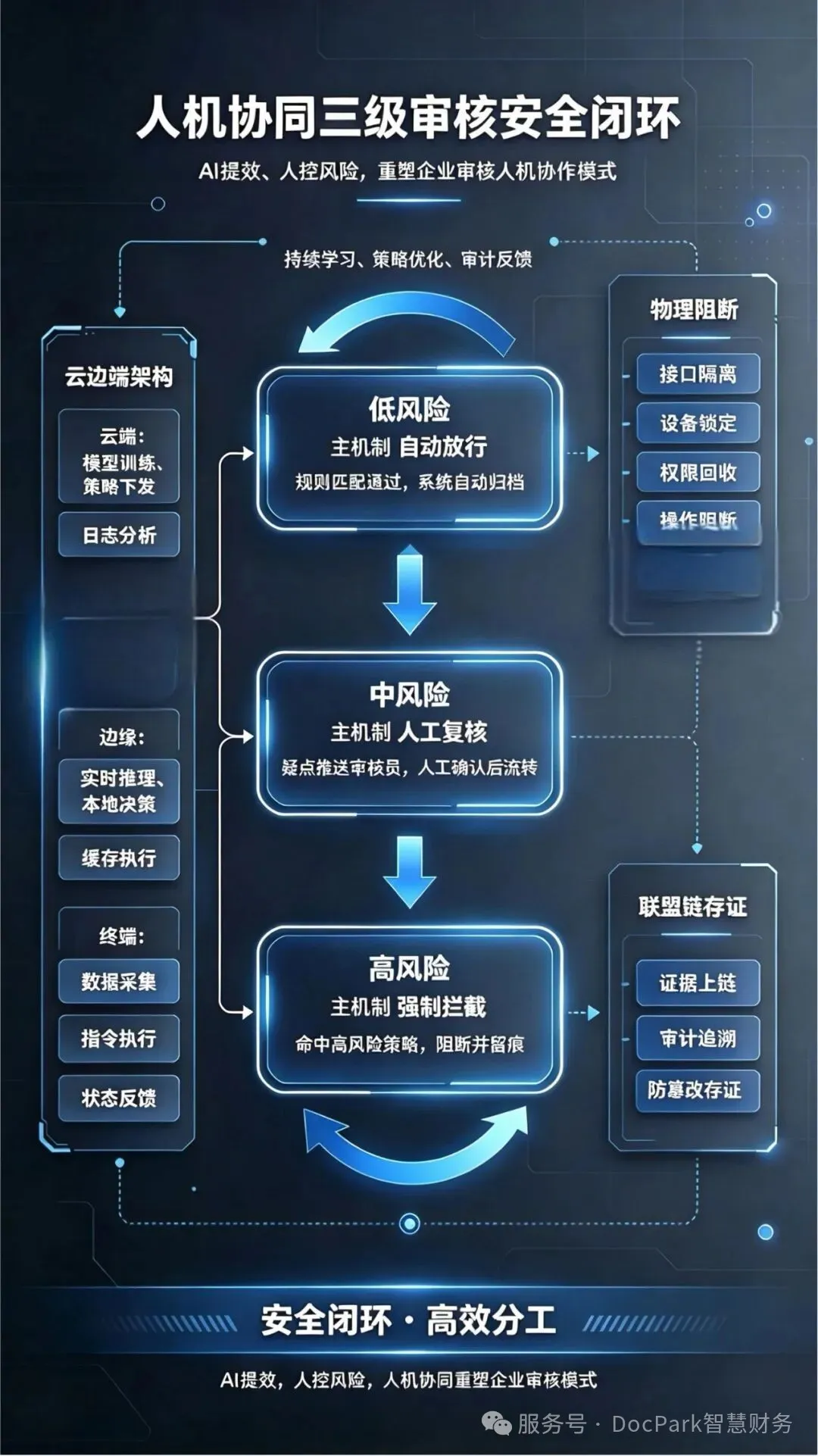插图8.jpg