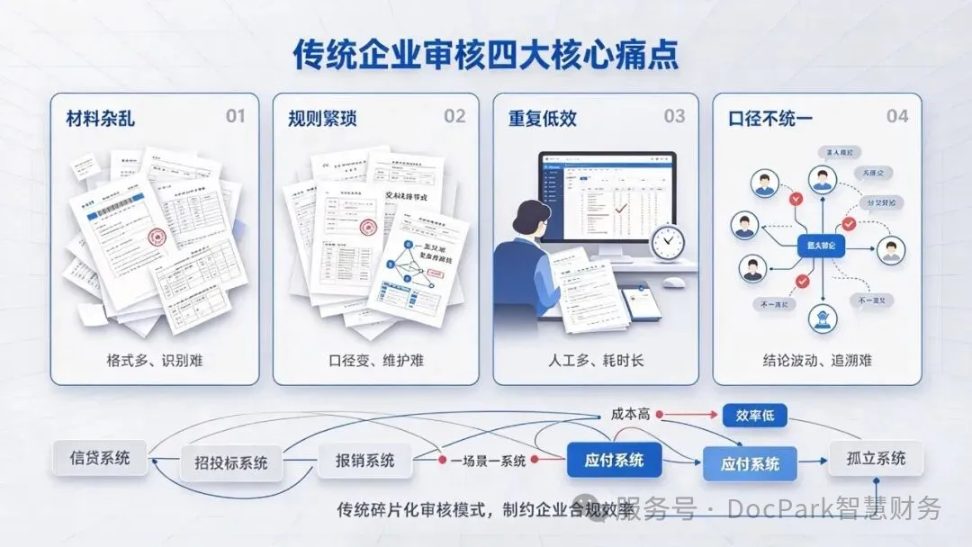 插2.jpg